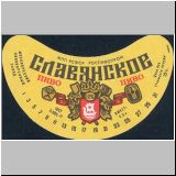 moskaumokrowez (151).jpg